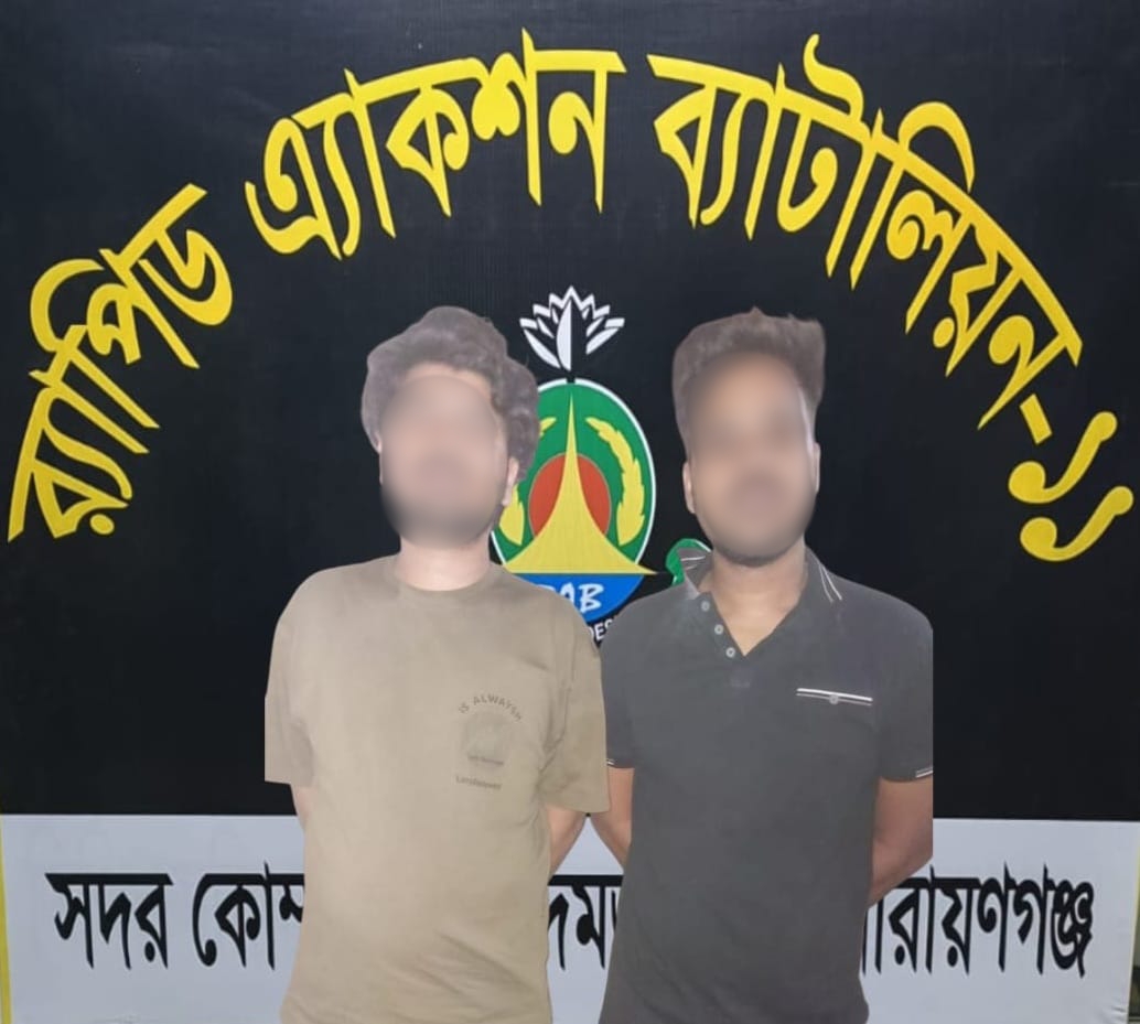 নারায়ণগঞ্জে ফিঙ্গারপ্রিন্ট জালিয়াতি চক্রের ২ সদস্য গ্রেপ্তার